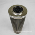 Replacement For TAISEI KOGYO Mineral Oil Filter Element P-UL-10A-200W